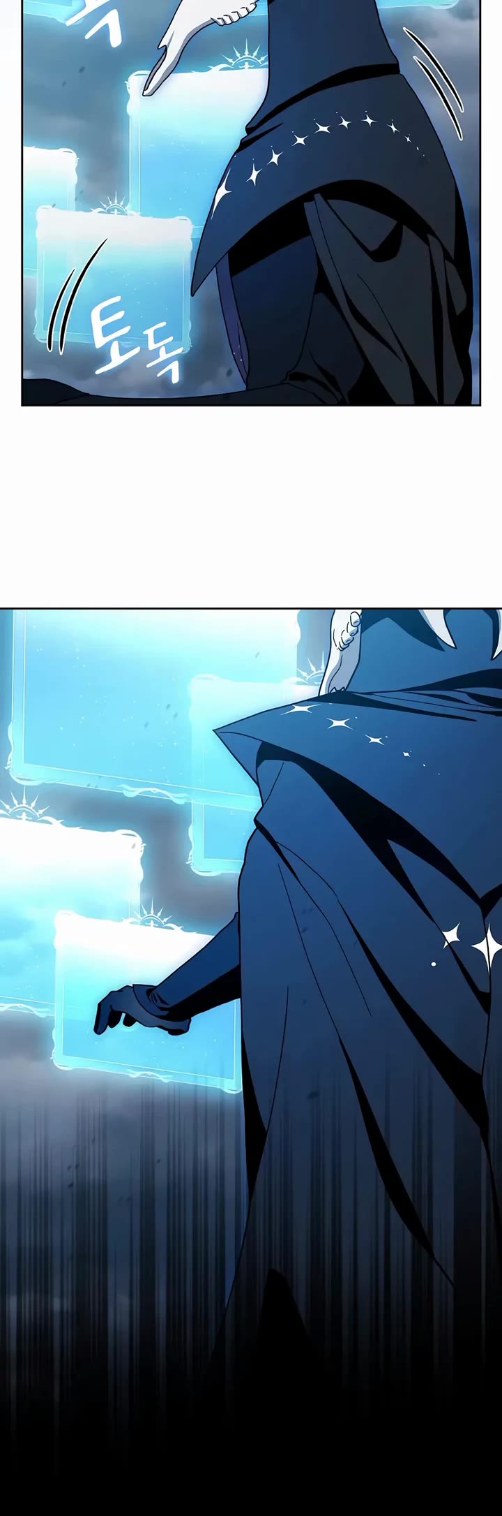 The Nebula's Civilization Chapter 115 page 28 - Chapter 115