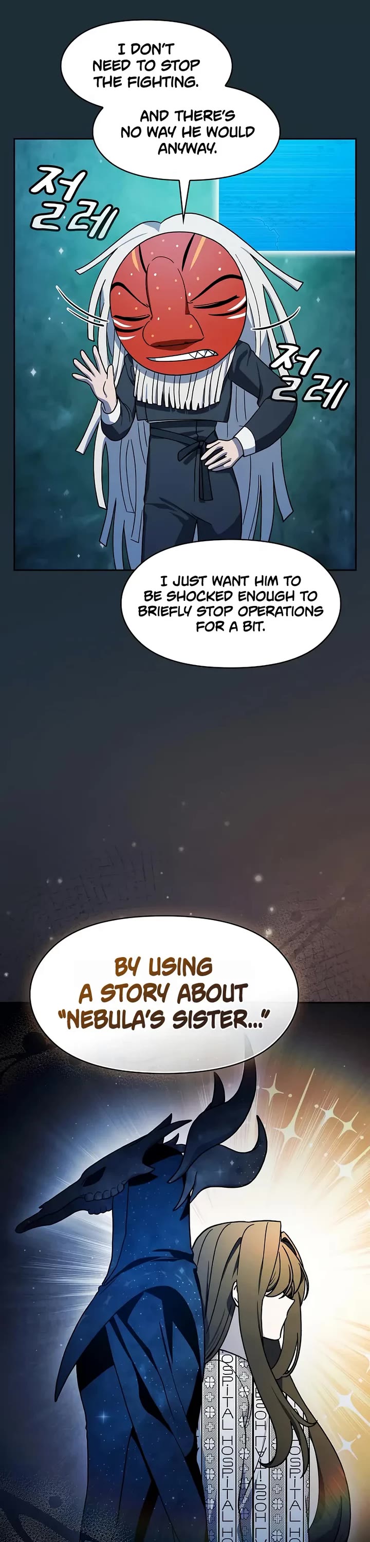 The Nebula's Civilization Chapter 115 page 7 - Chapter 115