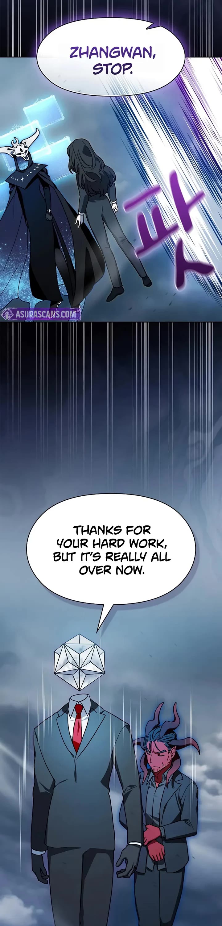 The Nebula's Civilization Chapter 116 page 33 - Chapter 116