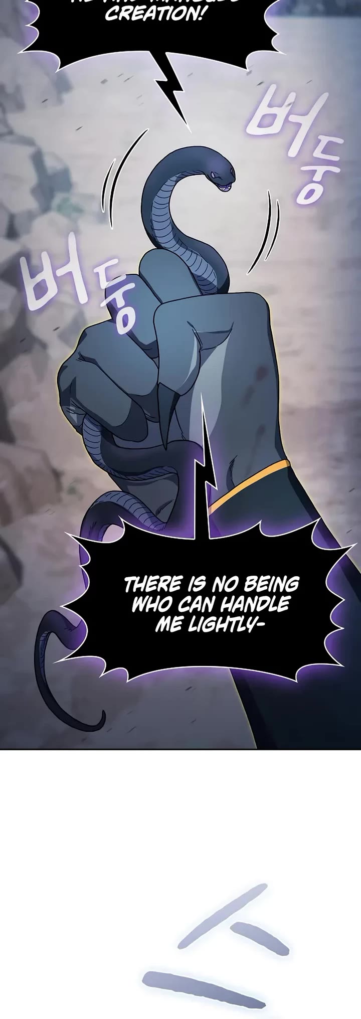 The Nebula's Civilization Chapter 116 page 49 - Chapter 116
