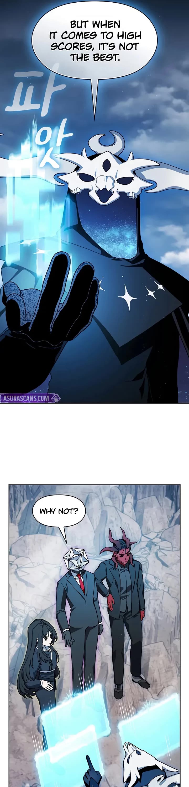 The Nebula's Civilization Chapter 117 page 16 - Chapter 117