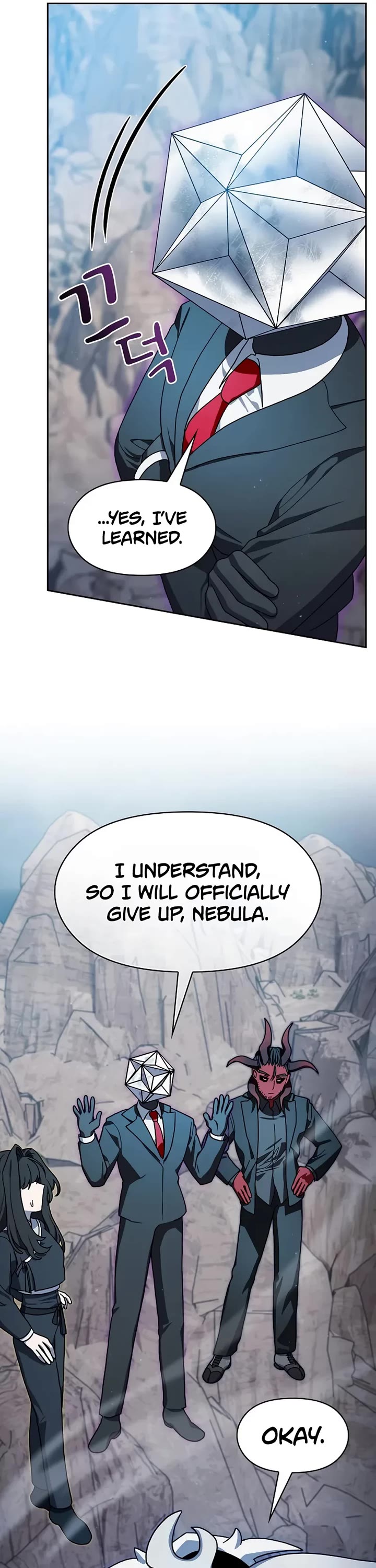 The Nebula's Civilization Chapter 117 page 24 - Chapter 117