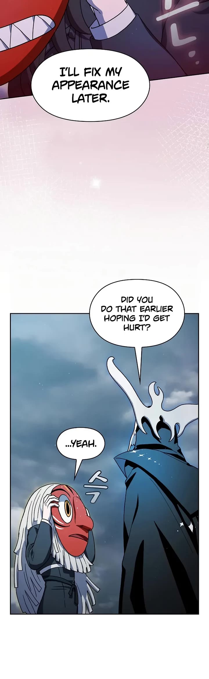 The Nebula's Civilization Chapter 117 page 32 - Chapter 117