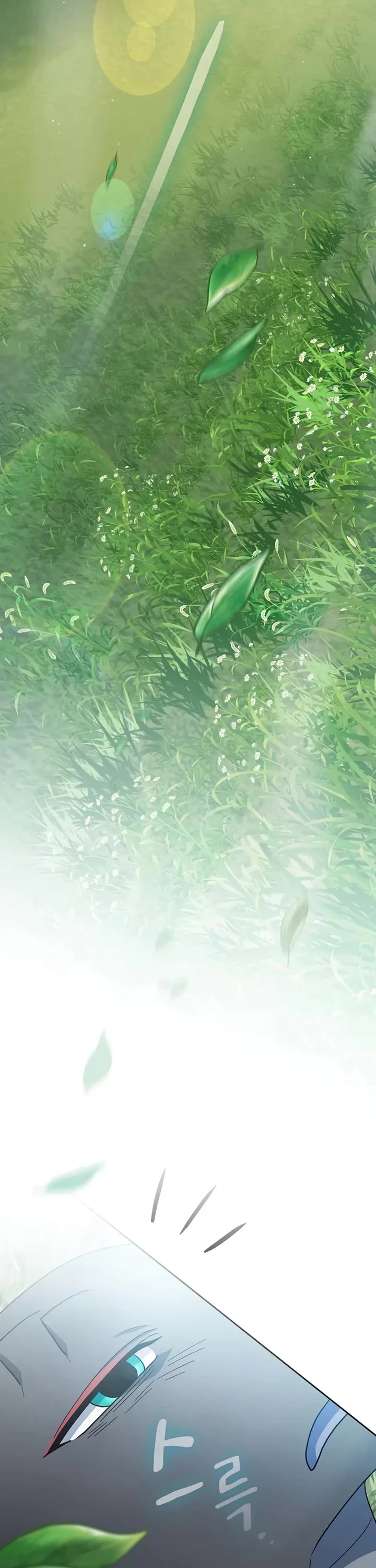 The Nebula's Civilization Chapter 117 page 50 - Chapter 117