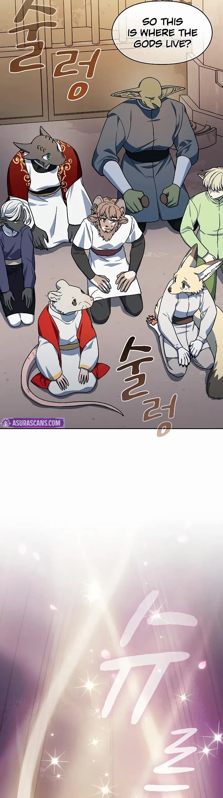 The Nebula's Civilization Chapter 118 page 42 - Chapter 118