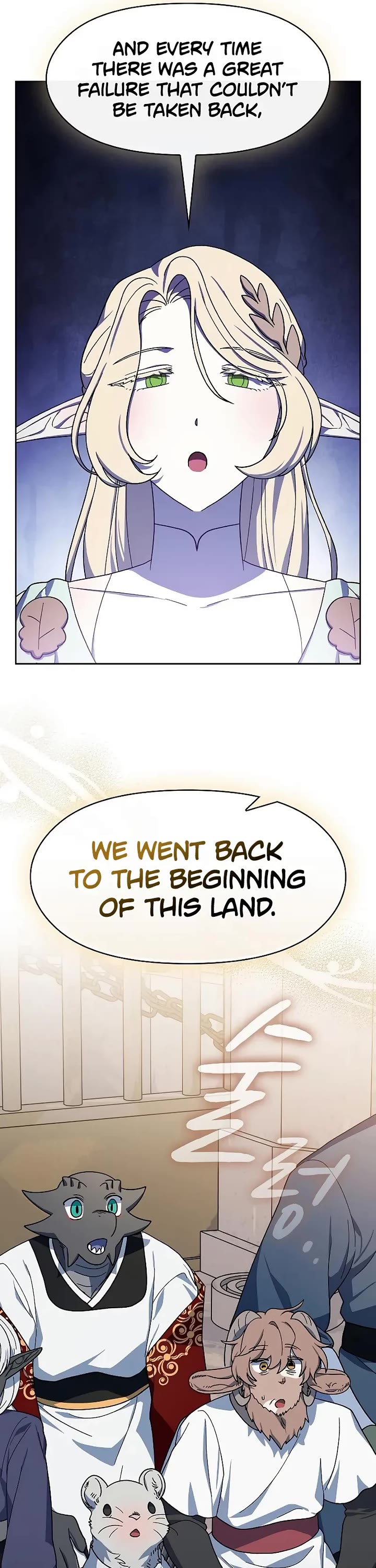 The Nebula's Civilization Chapter 119 page 25 - Chapter 119