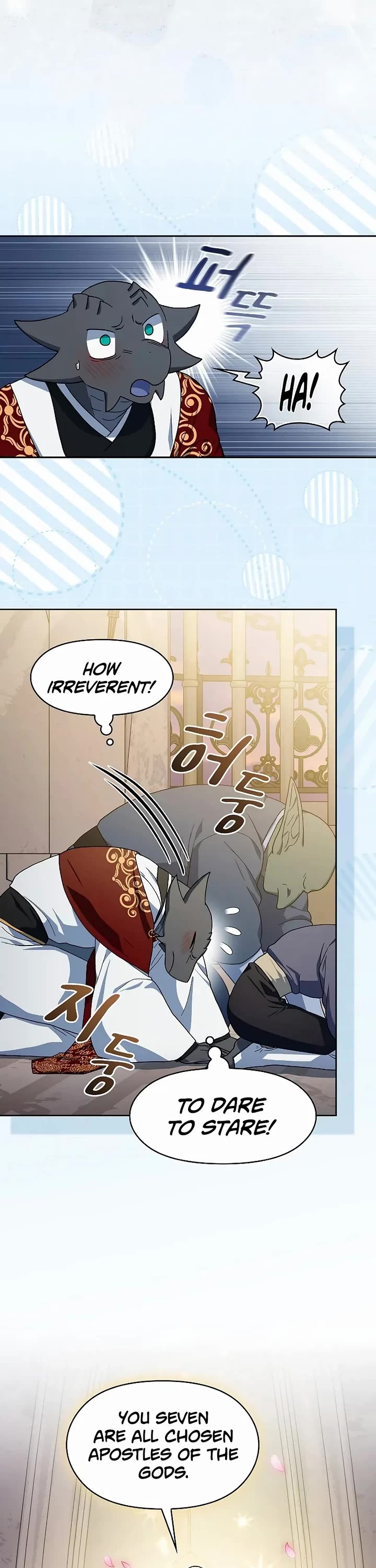 The Nebula's Civilization Chapter 119 page 6 - Chapter 119