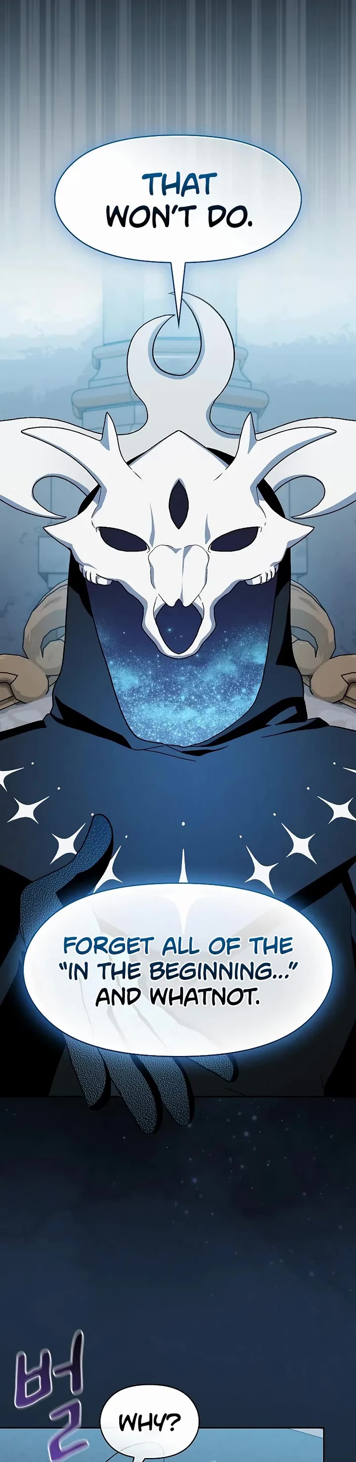 The Nebula's Civilization Chapter 119 page 8 - Chapter 119