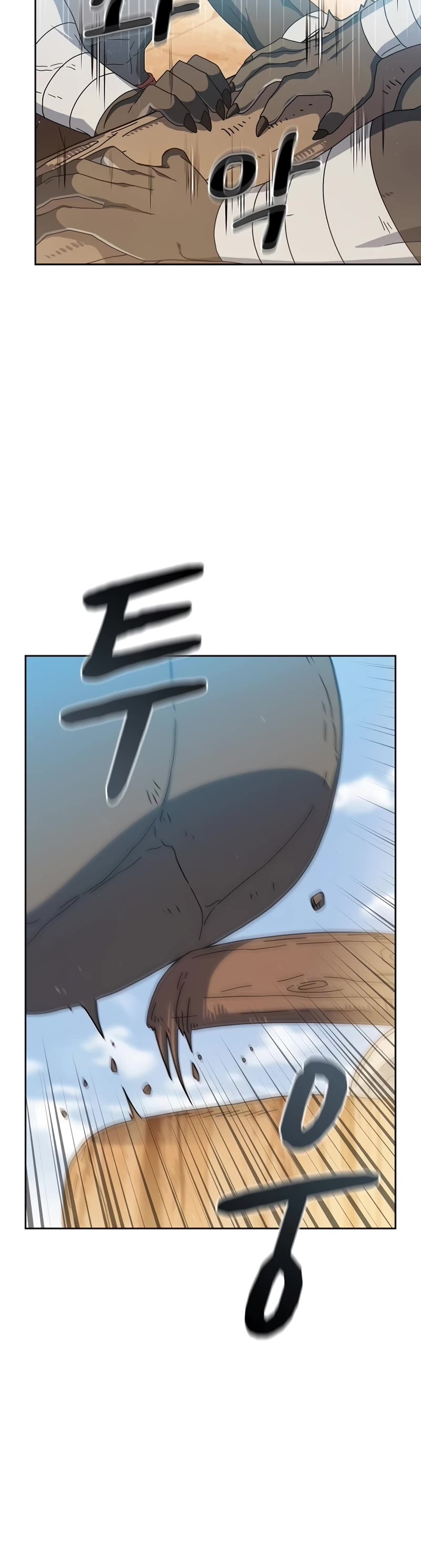 The Nebula's Civilization Chapter 12 page 10 - Chapter 12