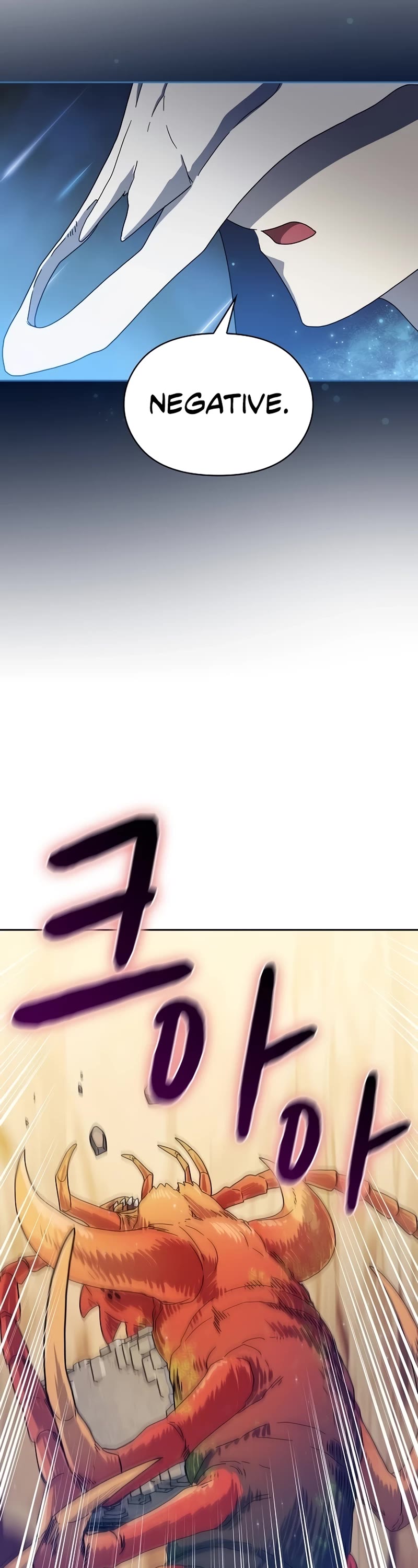 The Nebula's Civilization Chapter 12 page 16 - Chapter 12