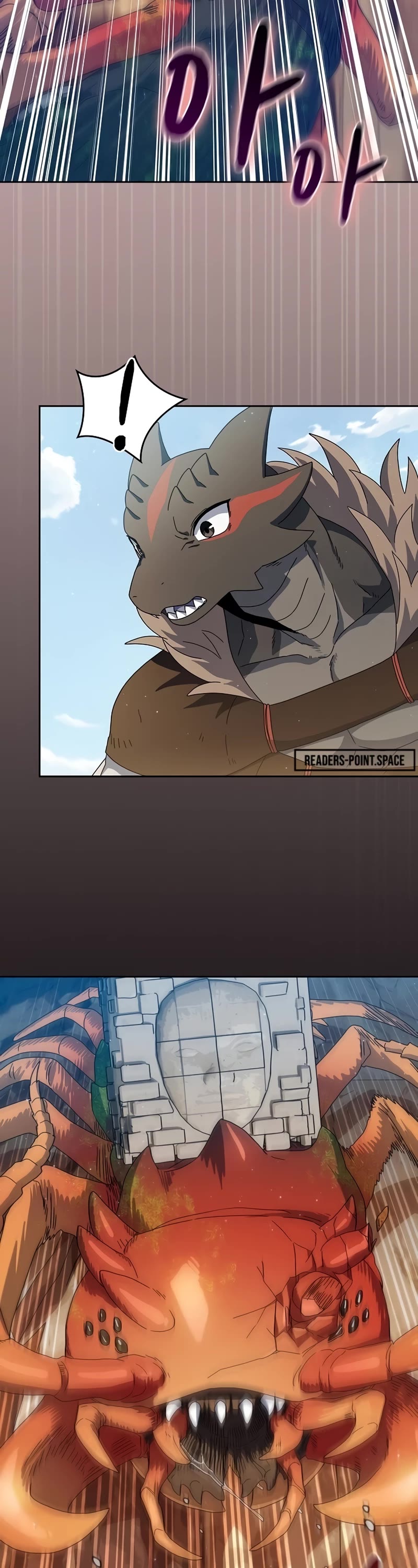 The Nebula's Civilization Chapter 12 page 17 - Chapter 12