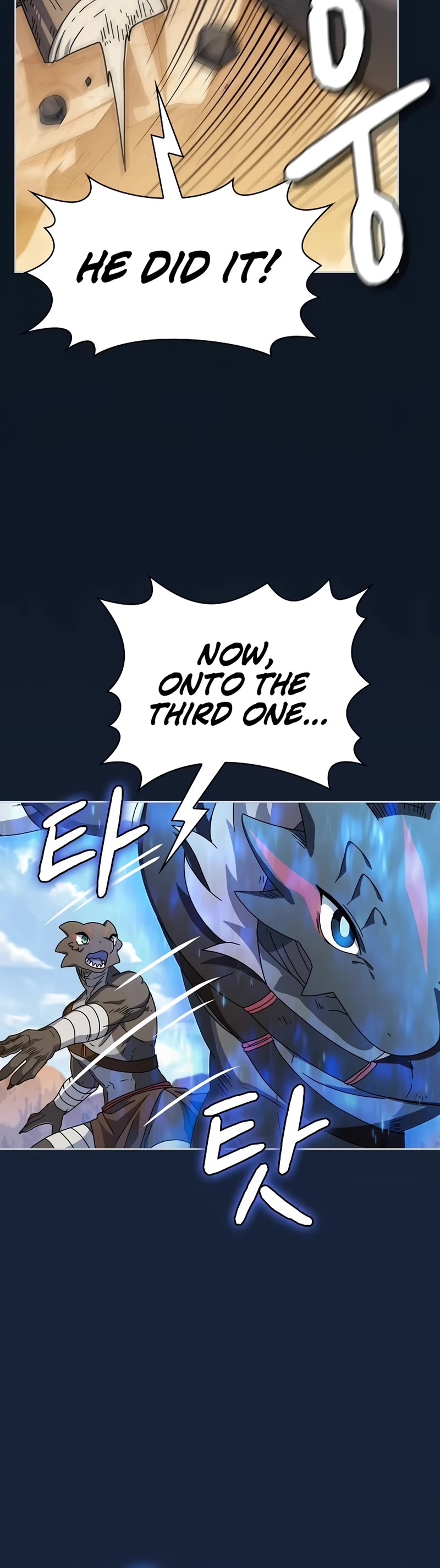 The Nebula's Civilization Chapter 12 page 25 - Chapter 12