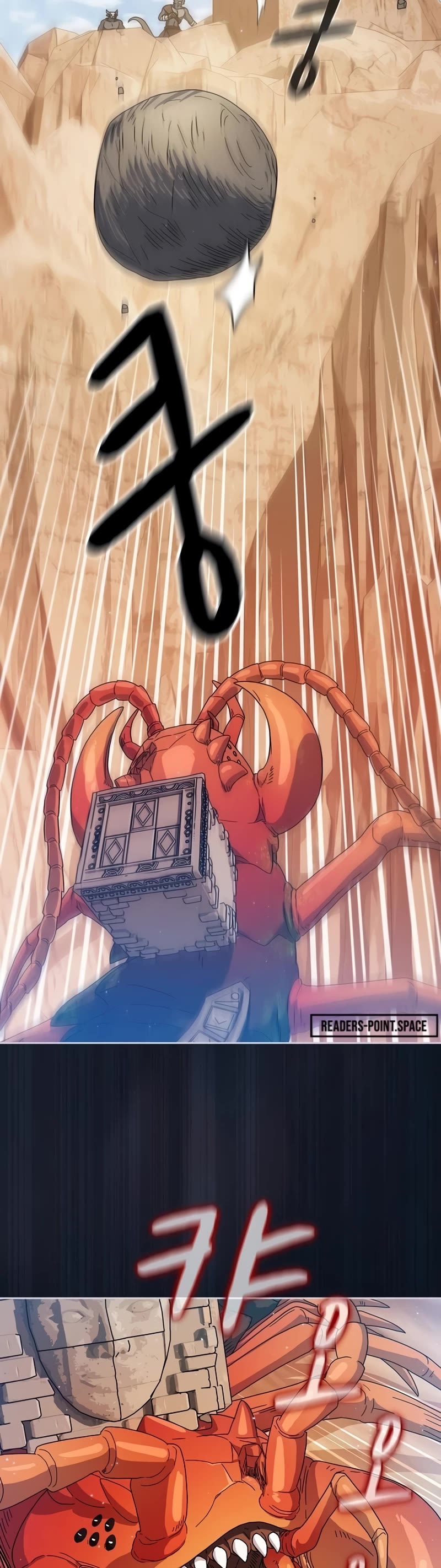 The Nebula's Civilization Chapter 12 page 29 - Chapter 12
