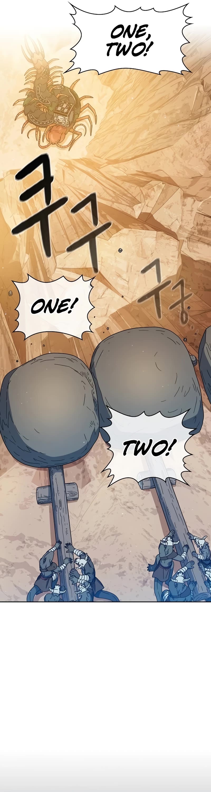 The Nebula's Civilization Chapter 12 page 6 - Chapter 12