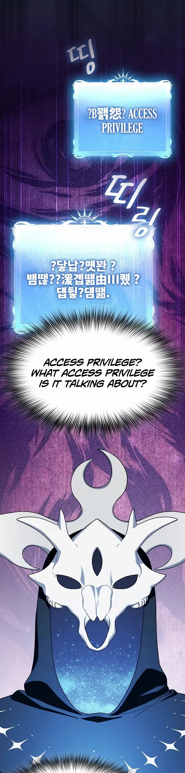 The Nebula's Civilization Chapter 120 page 28 - Chapter 120
