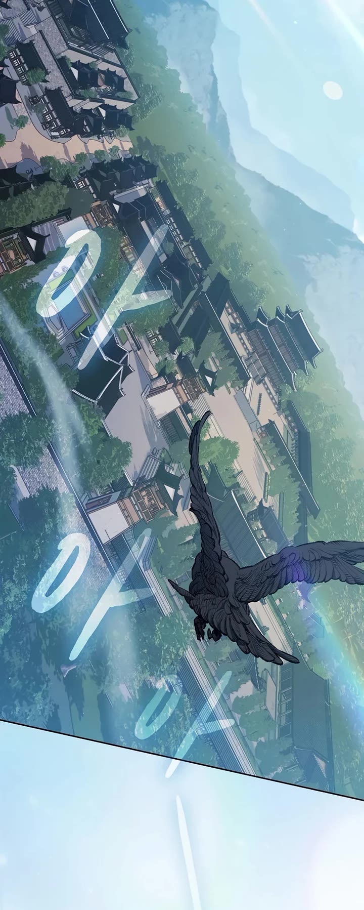 The Nebula's Civilization Chapter 120 page 39 - Chapter 120