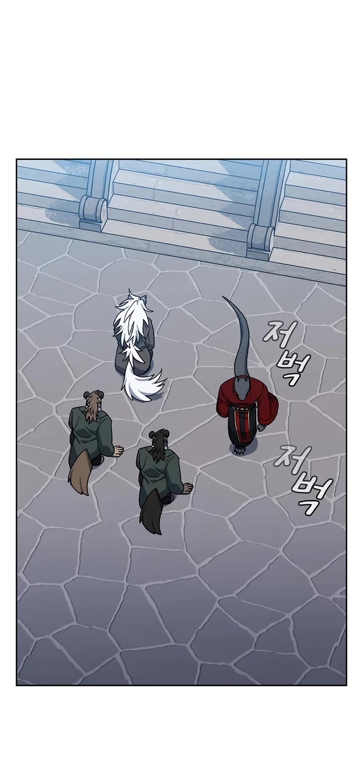 The Nebula's Civilization Chapter 120 page 51 - Chapter 120