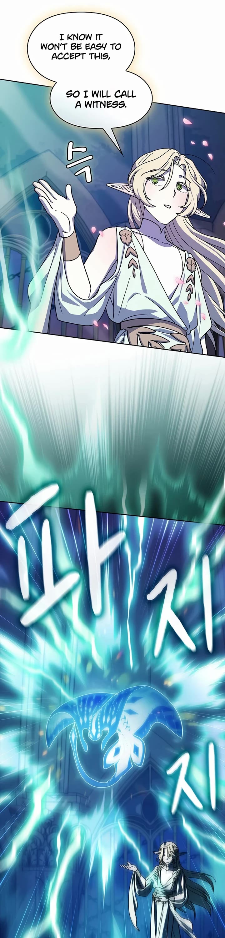 The Nebula's Civilization Chapter 120 page 6 - Chapter 120