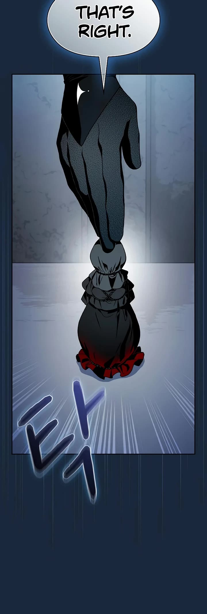 The Nebula's Civilization Chapter 121 page 10 - Chapter 121