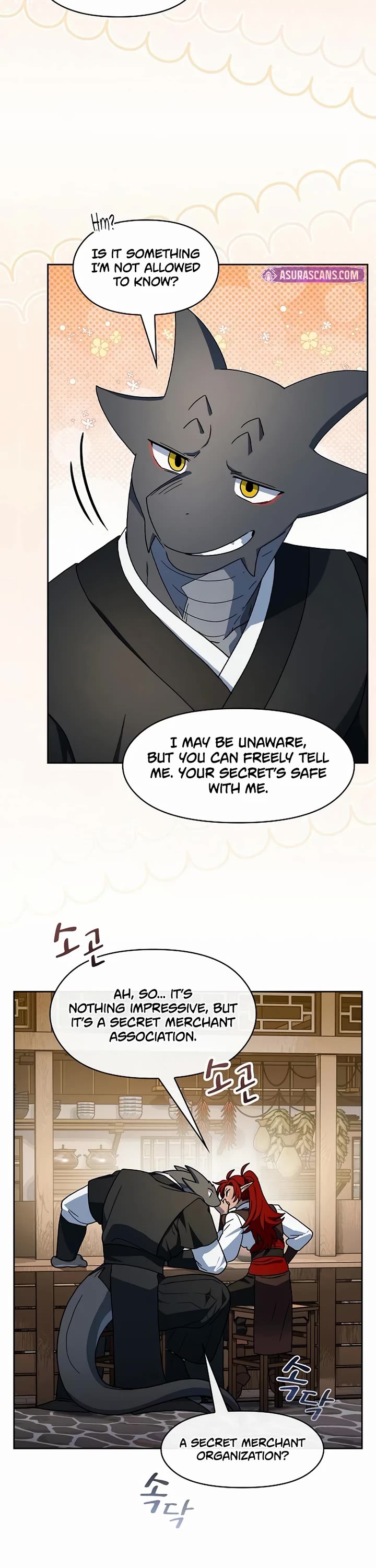 The Nebula's Civilization Chapter 121 page 28 - Chapter 121
