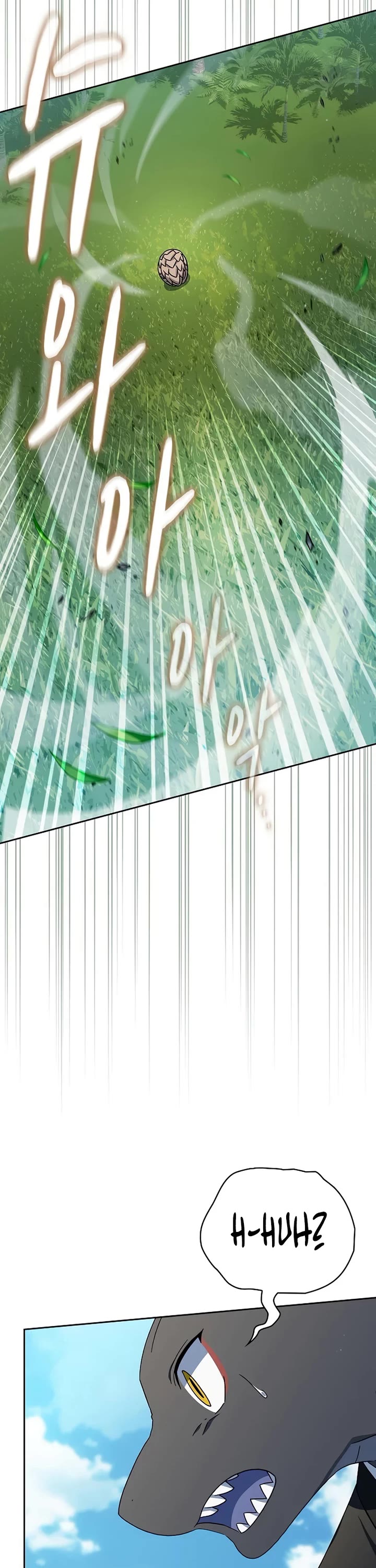 The Nebula's Civilization Chapter 122 page 17 - Chapter 122