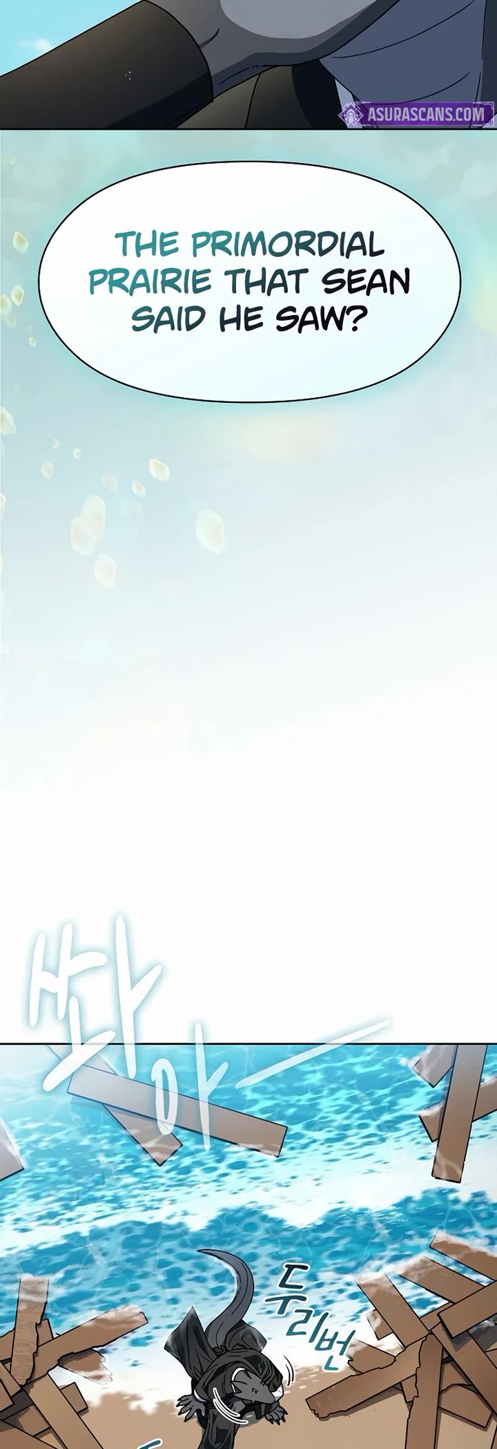 The Nebula's Civilization Chapter 122 page 4 - Chapter 122