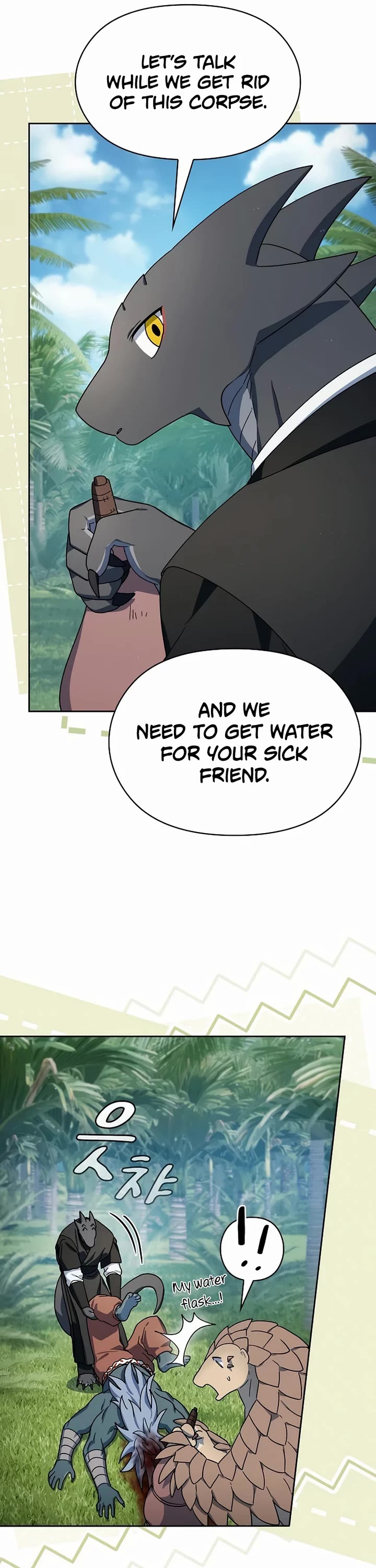 The Nebula's Civilization Chapter 122 page 42 - Chapter 122