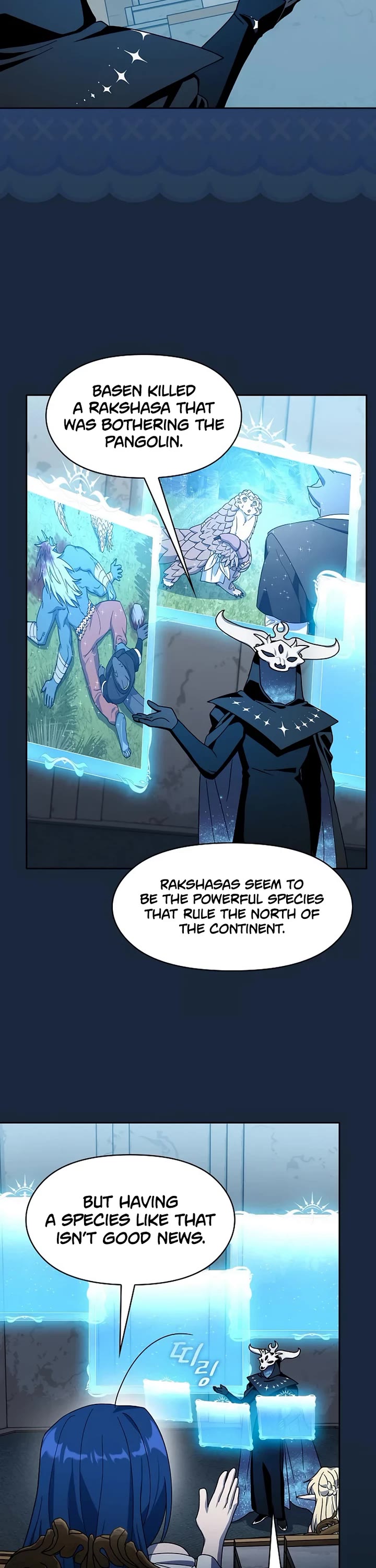 The Nebula's Civilization Chapter 122 page 49 - Chapter 122