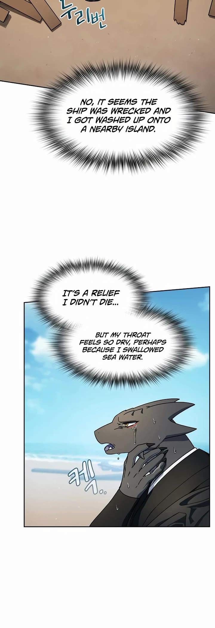 The Nebula's Civilization Chapter 122 page 5 - Chapter 122