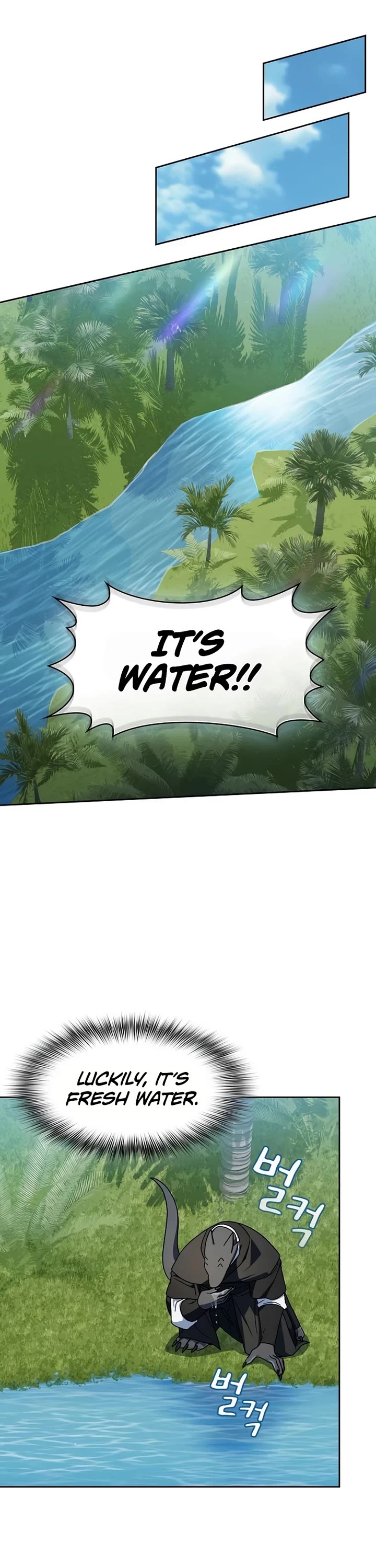 The Nebula's Civilization Chapter 122 page 7 - Chapter 122