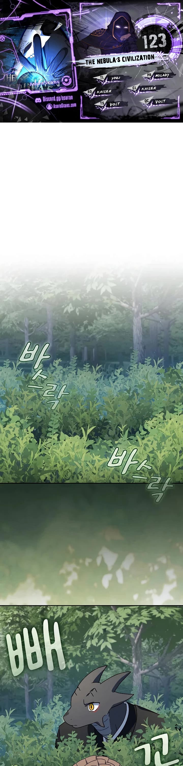 The Nebula's Civilization Chapter 123 page 1 - Chapter 123