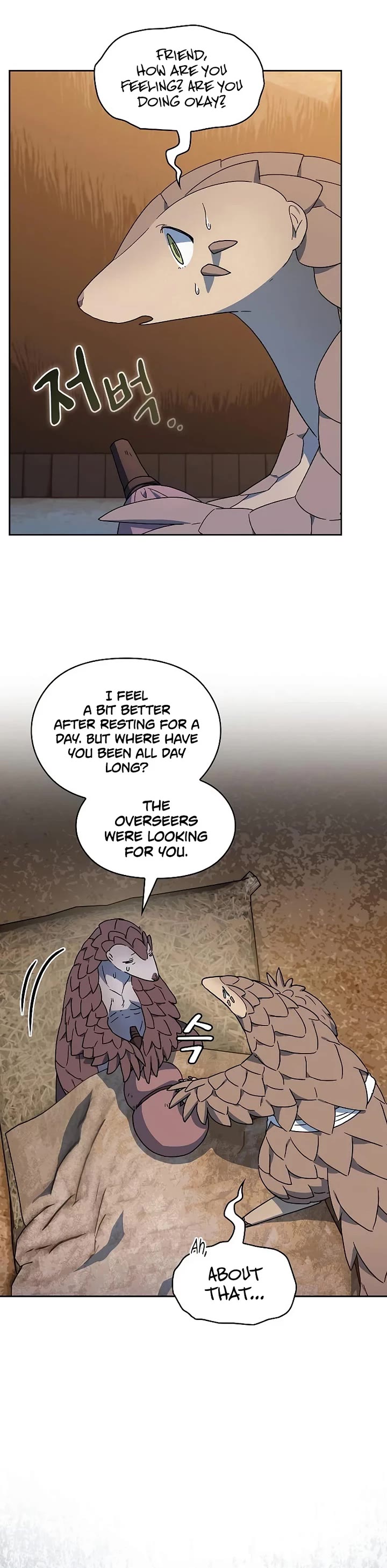 The Nebula's Civilization Chapter 123 page 19 - Chapter 123