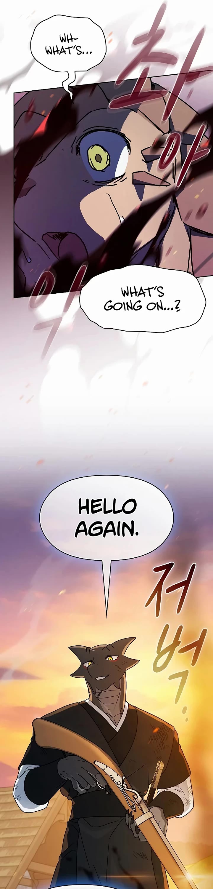 The Nebula's Civilization Chapter 123 page 25 - Chapter 123