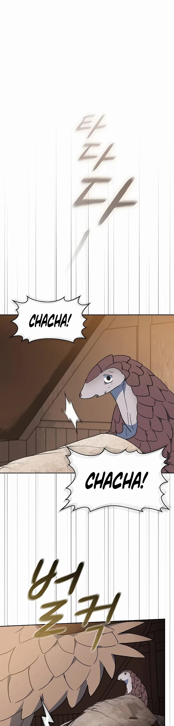 The Nebula's Civilization Chapter 123 page 27 - Chapter 123