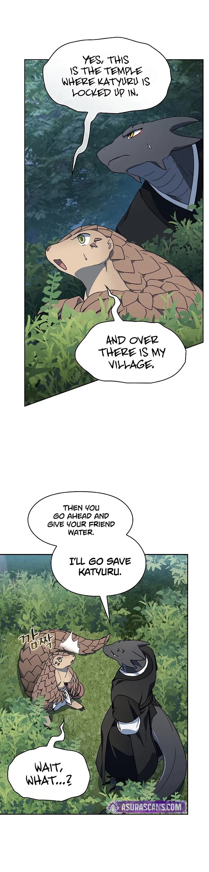 The Nebula's Civilization Chapter 123 page 3 - Chapter 123