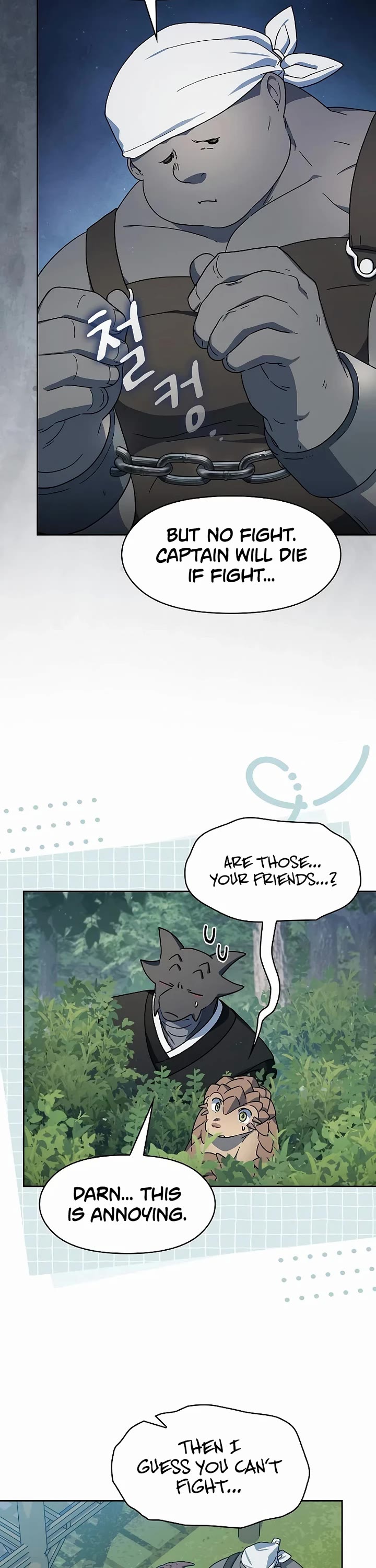 The Nebula's Civilization Chapter 123 page 7 - Chapter 123