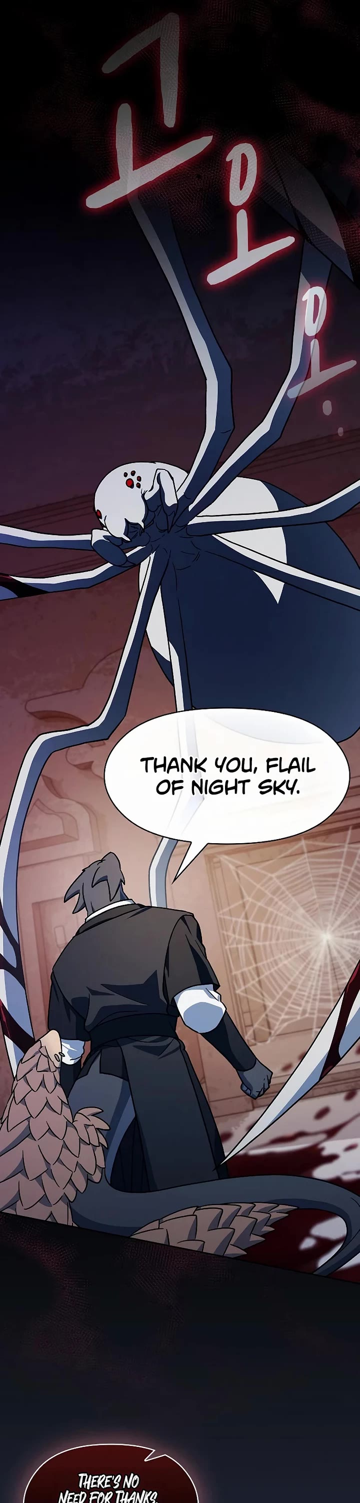 The Nebula's Civilization Chapter 124 page 33 - Chapter 124