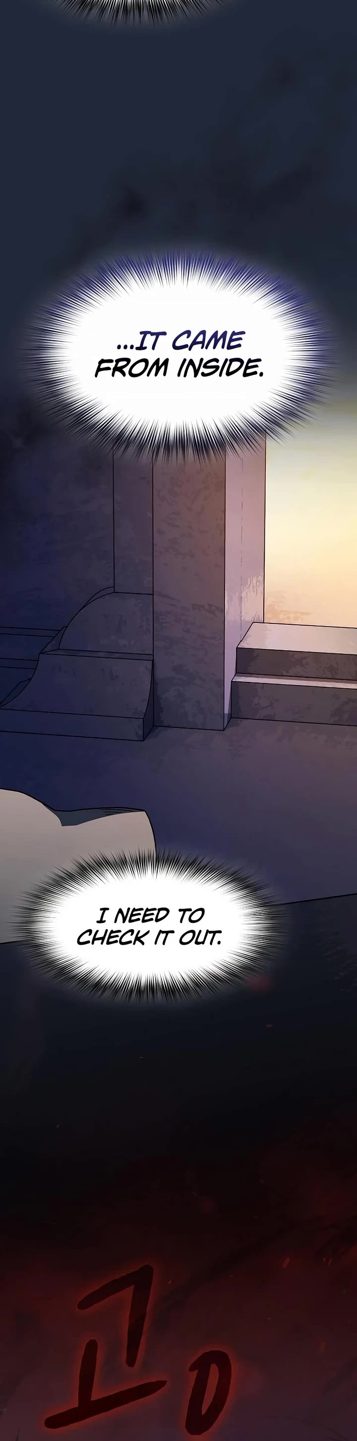 The Nebula's Civilization Chapter 124 page 4 - Chapter 124