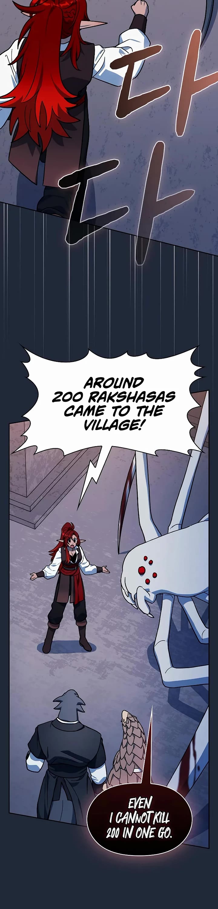 The Nebula's Civilization Chapter 124 page 45 - Chapter 124