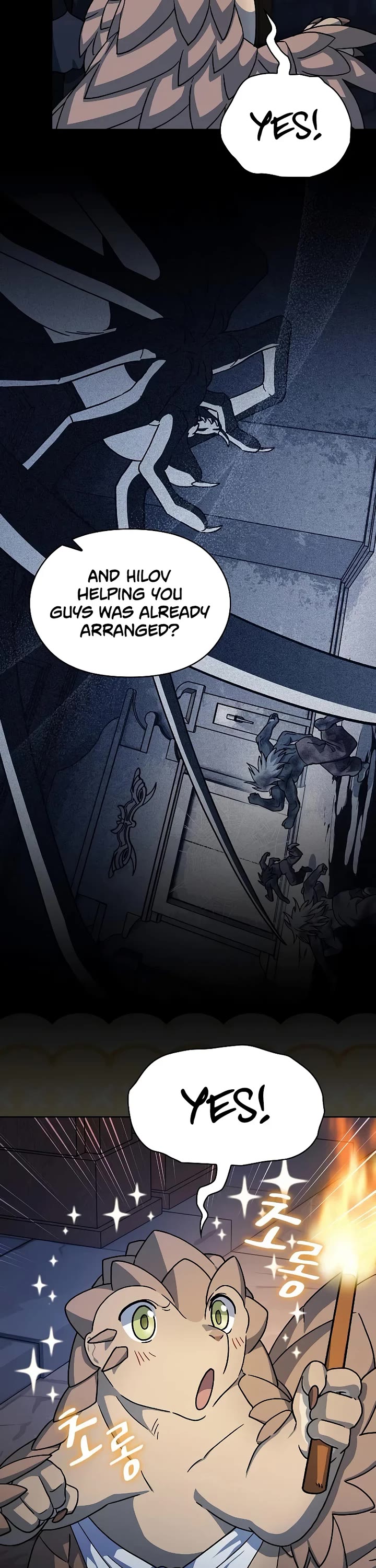 The Nebula's Civilization Chapter 125 page 16 - Chapter 125