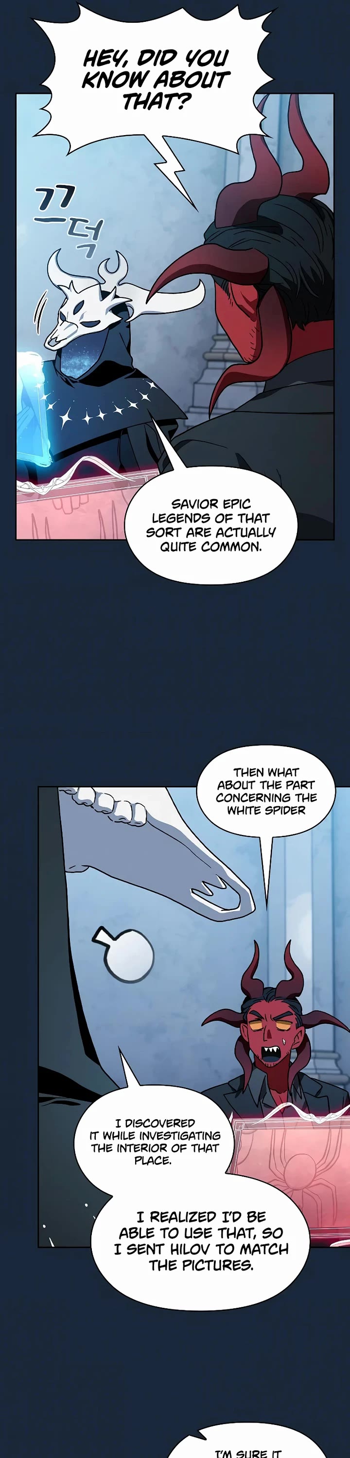 The Nebula's Civilization Chapter 125 page 20 - Chapter 125