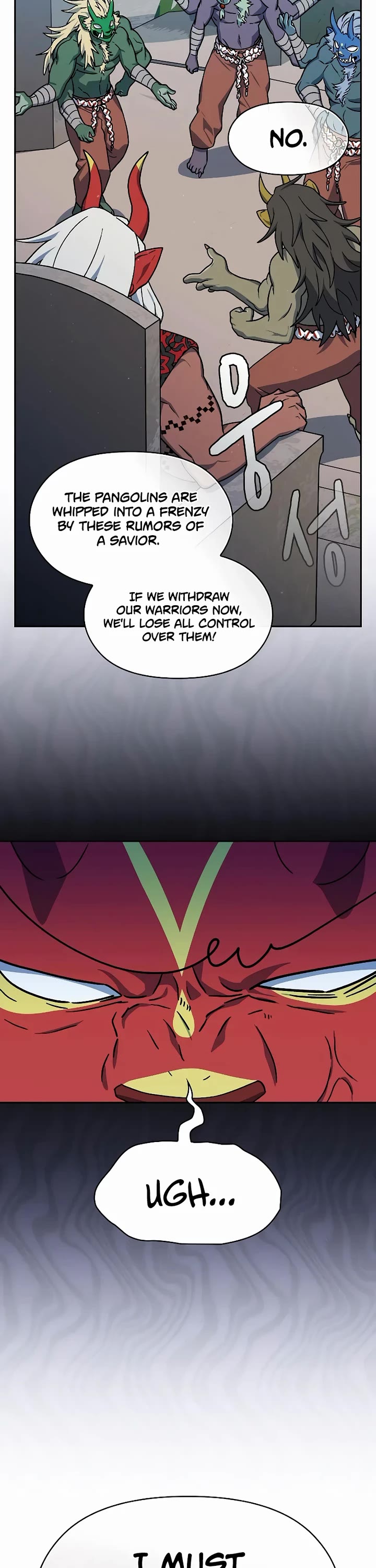 The Nebula's Civilization Chapter 125 page 39 - Chapter 125