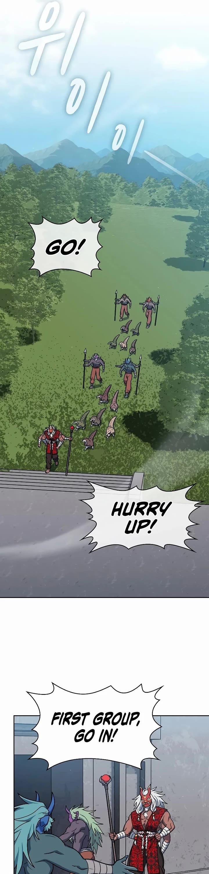 The Nebula's Civilization Chapter 125 page 42 - Chapter 125