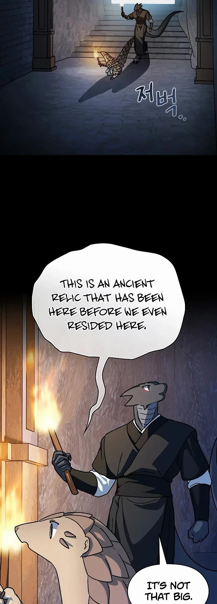 The Nebula's Civilization Chapter 125 page 9 - Chapter 125