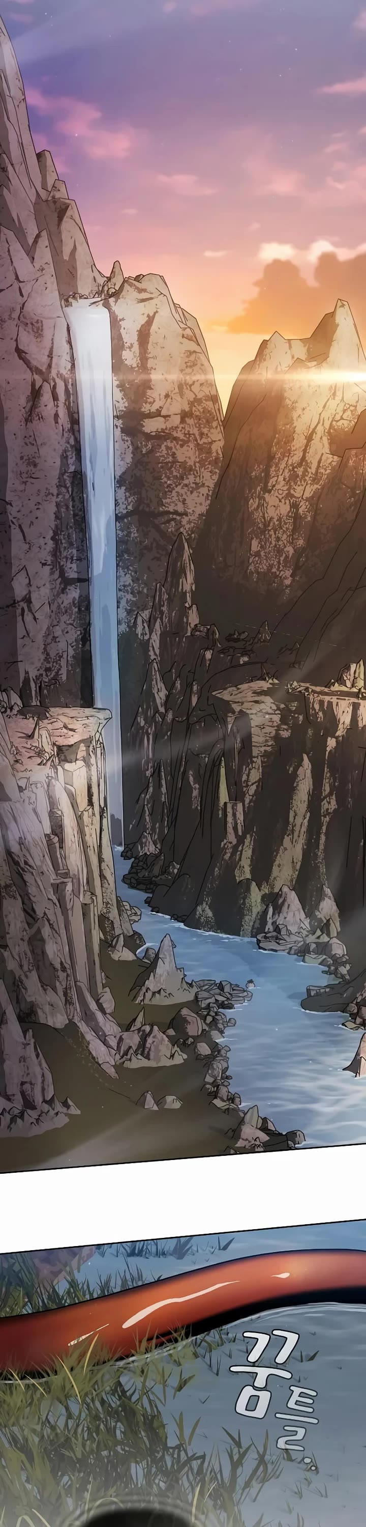 The Nebula's Civilization Chapter 126 page 26 - Chapter 126