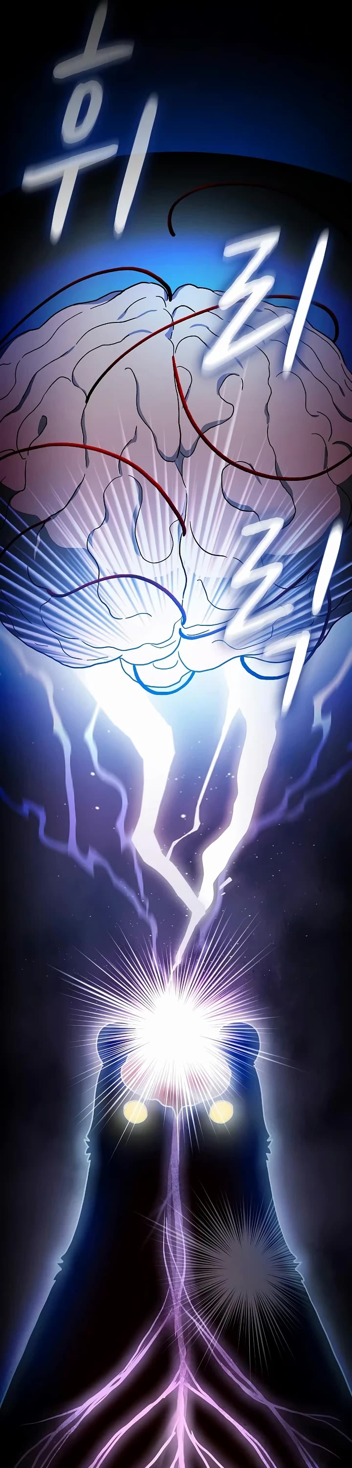 The Nebula's Civilization Chapter 126 page 40 - Chapter 126