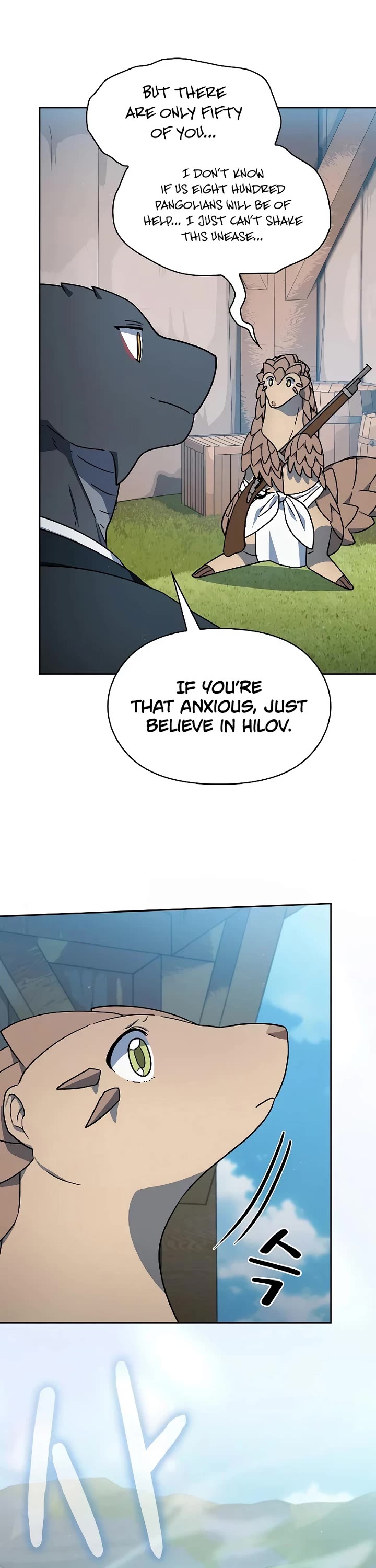 The Nebula's Civilization Chapter 126 page 49 - Chapter 126