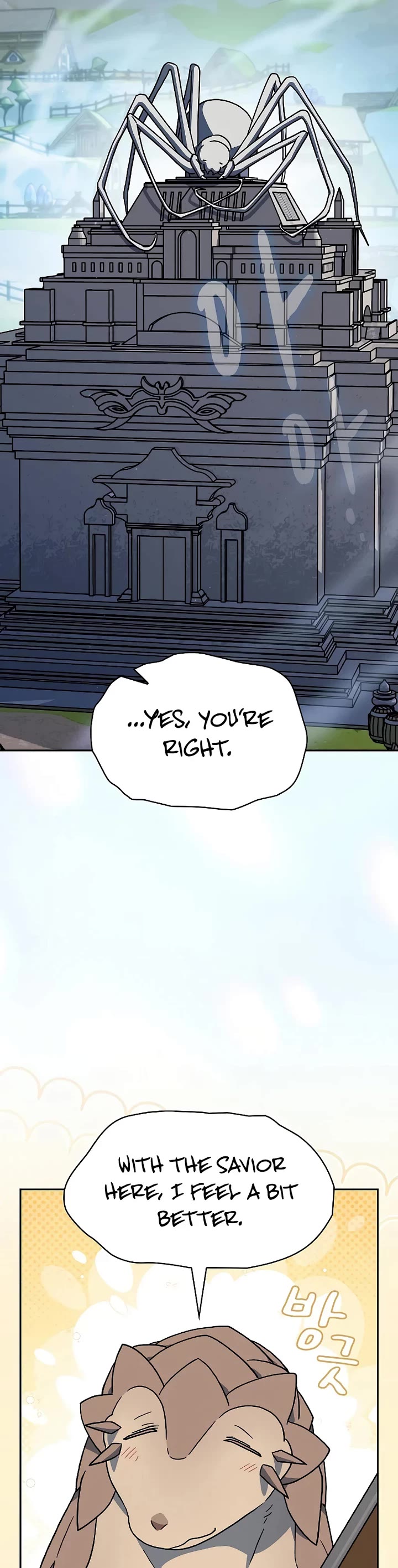 The Nebula's Civilization Chapter 126 page 50 - Chapter 126