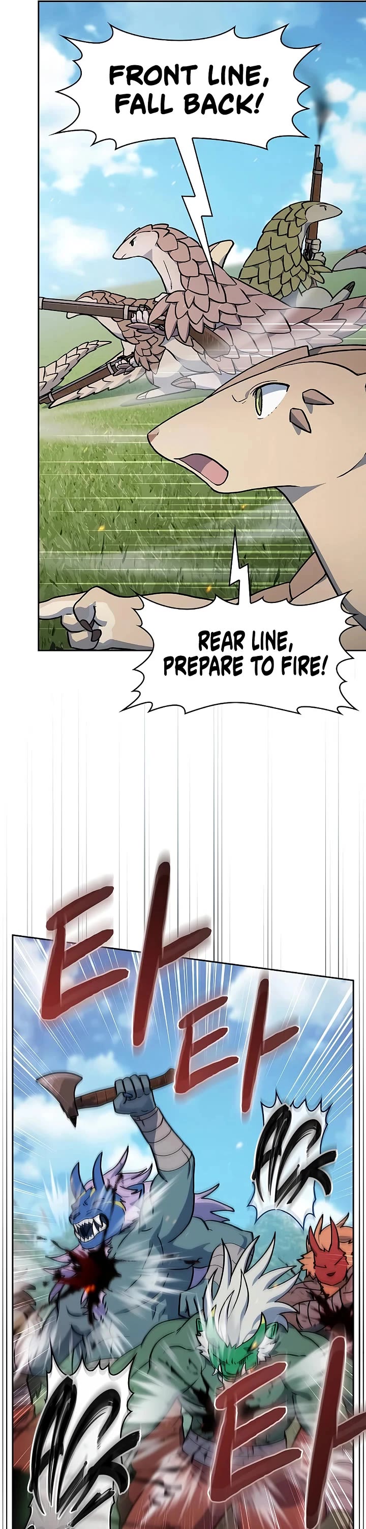 The Nebula's Civilization Chapter 127 page 14 - Chapter 127