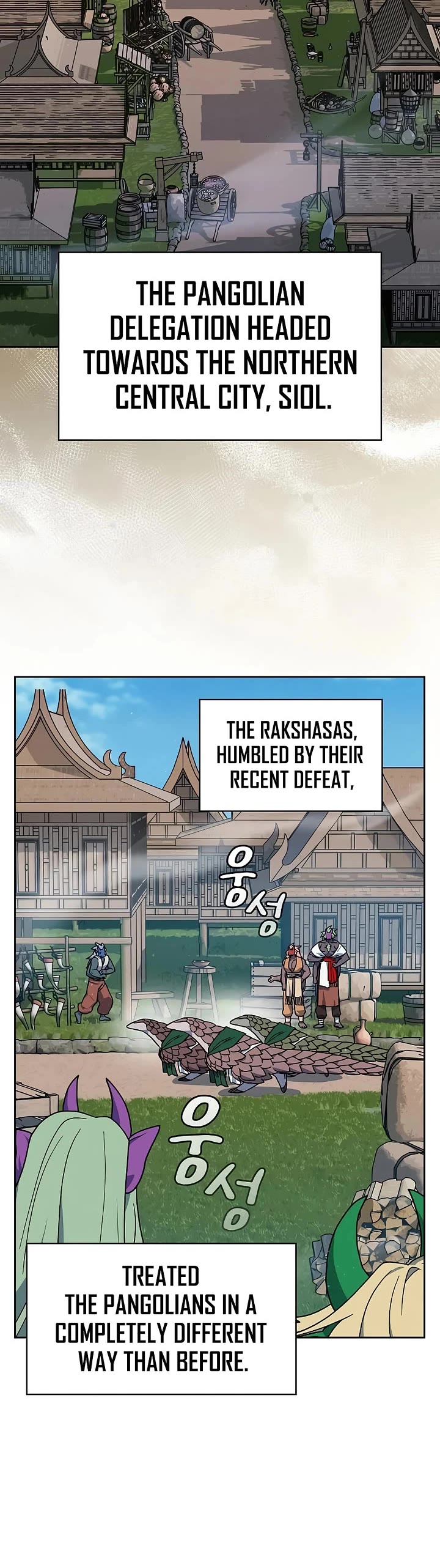 The Nebula's Civilization Chapter 127 page 29 - Chapter 127